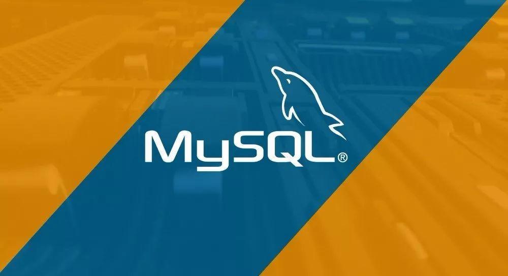 MySQL可重复读，一个 P0 事故！！！